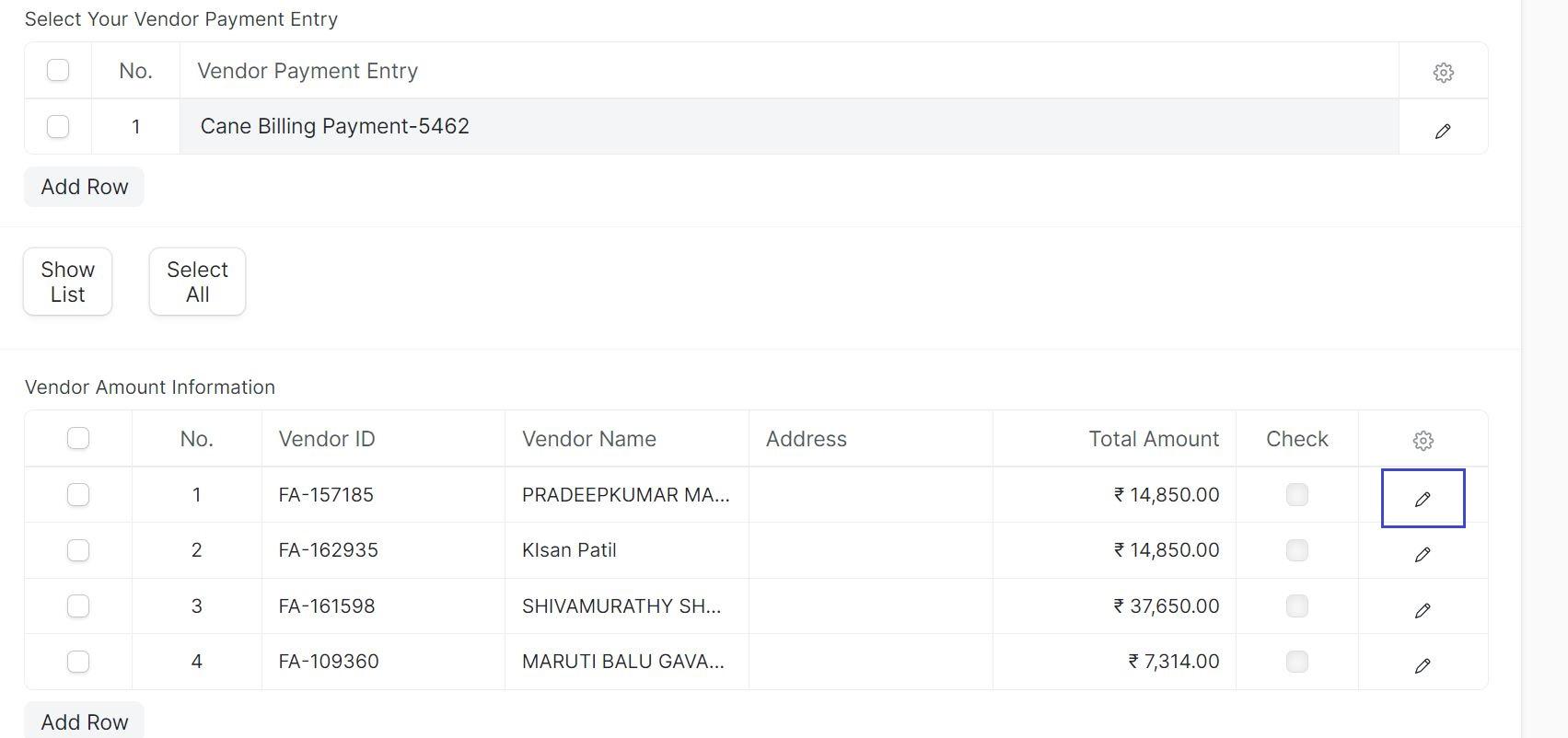 vendor_amount_information1